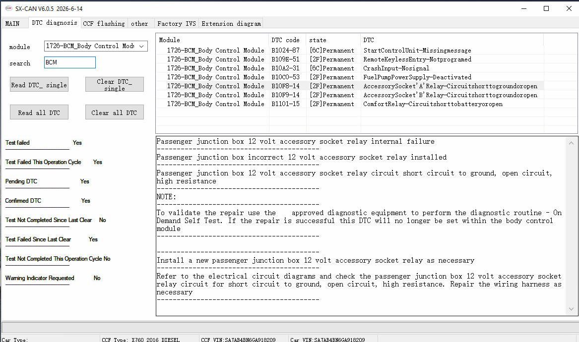 SX-CAN interface screenshot 15